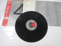 Load image into Gallery viewer, FOREIGNER 4 ATLANTIC P-10981A with OBI Japan LP Vinyl
