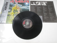 Load image into Gallery viewer, IRON MAIDEN SAME EMI EMS-81327 with OBI Japan LP Vinyl
