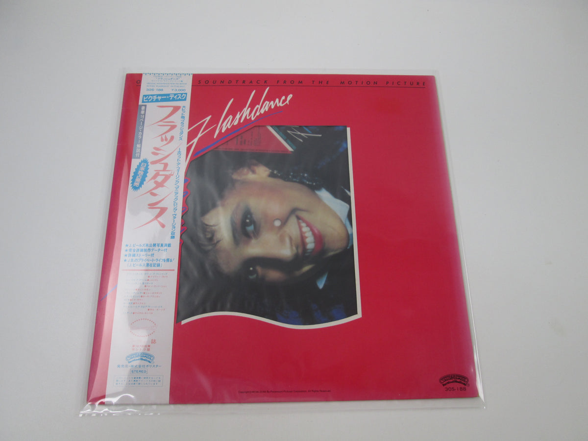 OST(IRENE CARA) FLASHDANCE POLYSTAR 30S-188 Picture Disc with OBI Japan LP Vinyl