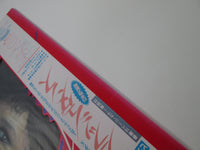 Load image into Gallery viewer, OST(IRENE CARA) FLASHDANCE POLYSTAR 30S-188 Picture Disc with OBI Japan LP Vinyl
