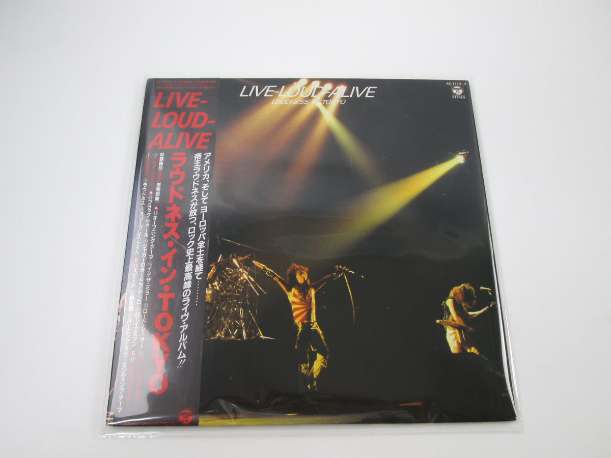 LOUDNESS LIVE-LOUD-ALIVE COLUMBIA AZ-7173,4 with OBI Japan LP Vinyl