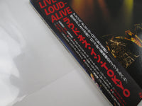 Load image into Gallery viewer, LOUDNESS LIVE-LOUD-ALIVE COLUMBIA AZ-7173,4 with OBI Japan LP Vinyl
