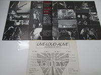 Load image into Gallery viewer, LOUDNESS LIVE-LOUD-ALIVE COLUMBIA AZ-7173,4 with OBI Japan LP Vinyl
