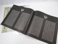 Load image into Gallery viewer, Ultravox RAGE IN EDEN CHRYSALIS WWS-81444  with OBI Japan LP Vinyl
