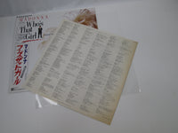 Load image into Gallery viewer, MADONNA Who's That Girl OST P-13544 with OBI Japan LP Vinyl
