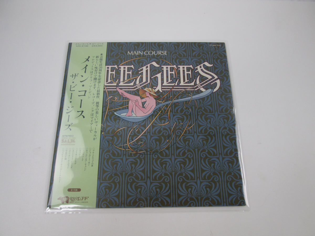 Bee Gees Main Course MW 2132 with OBI Japan LP Vinyl