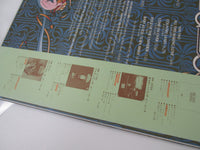 Load image into Gallery viewer, Bee Gees Main Course MW 2132 with OBI Japan LP Vinyl
