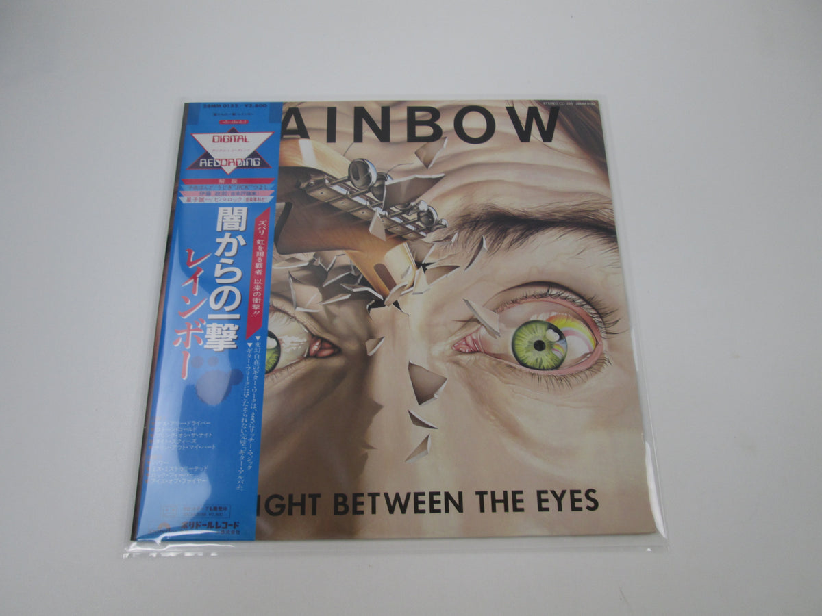 RAINBOW STRAIGHT BETWEEN EYES 28MM 0152 with OBI Japan LP Vinyl