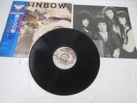 Load image into Gallery viewer, RAINBOW STRAIGHT BETWEEN EYES 28MM 0152 with OBI Japan LP Vinyl
