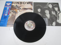 Load image into Gallery viewer, RAINBOW STRAIGHT BETWEEN EYES 28MM 0152 with OBI Japan LP Vinyl
