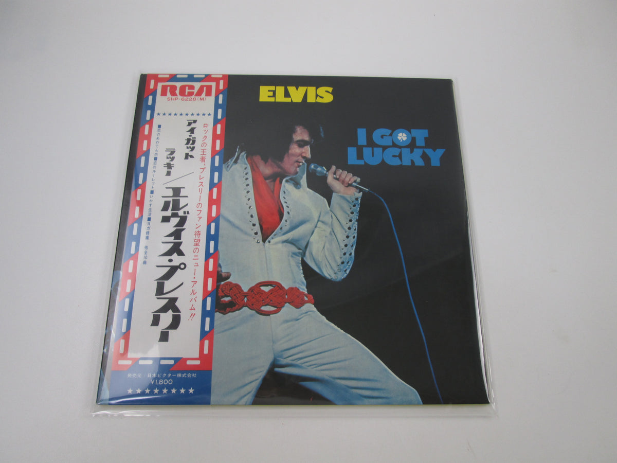 Elvis Presley I Got Lucky SHP-6228 with OBI Japan LP Vinyl