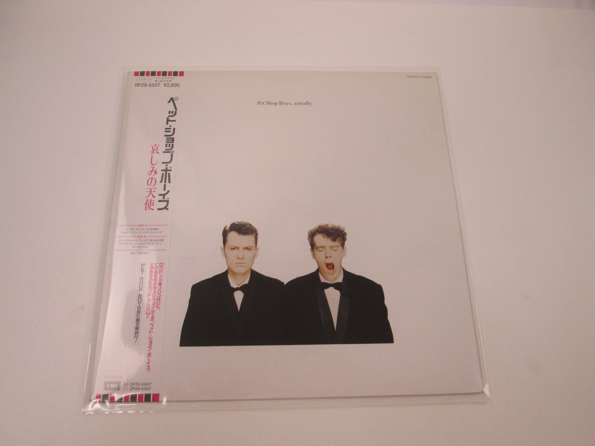 PET SHOP BOYS ACTUALLY EMI RP28-5507 with OBI Japan LP Vinyl B