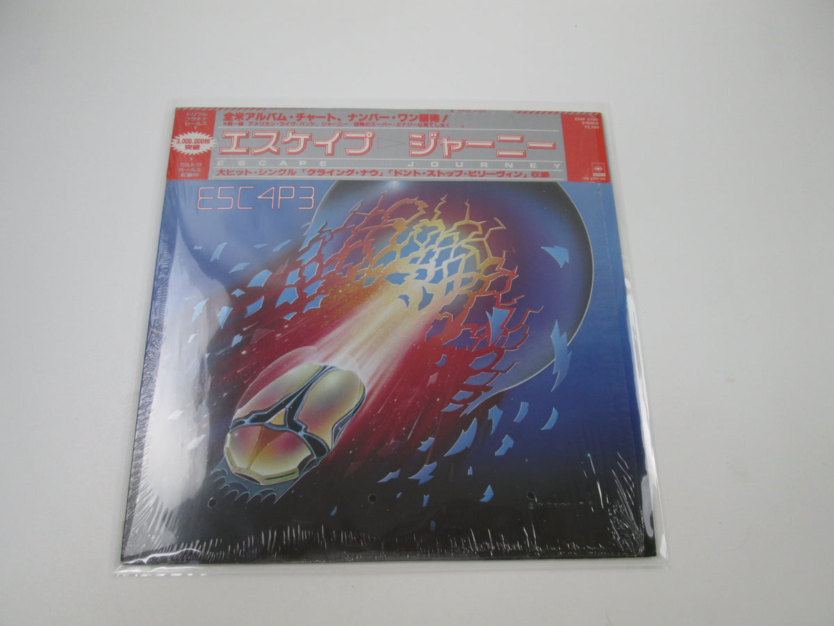 JOURNEY ESCAPE CBS/SONY 25AP 2100  With Cap OBI Japan VINYL LP