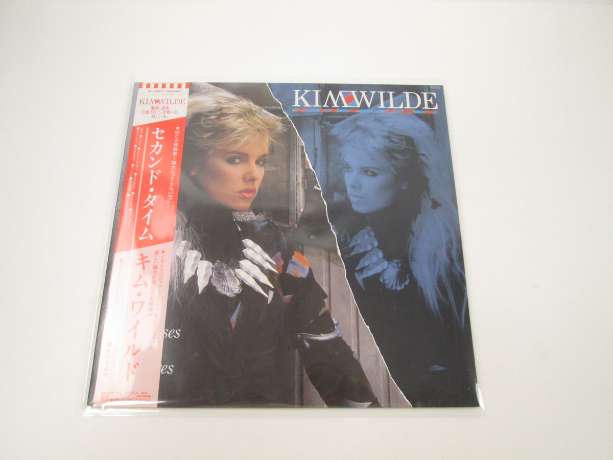 KIM WILDE TEASES AND DARES MCA P-13071 with OBI Japan LP Vinyl