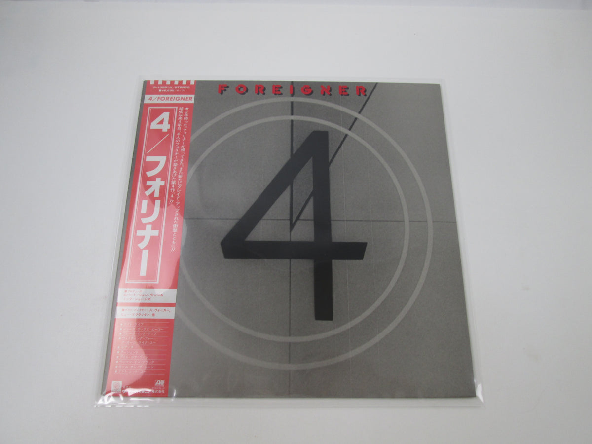 FOREIGNER 4 ATLANTIC P-10981A with OBI Japan LP Vinyl