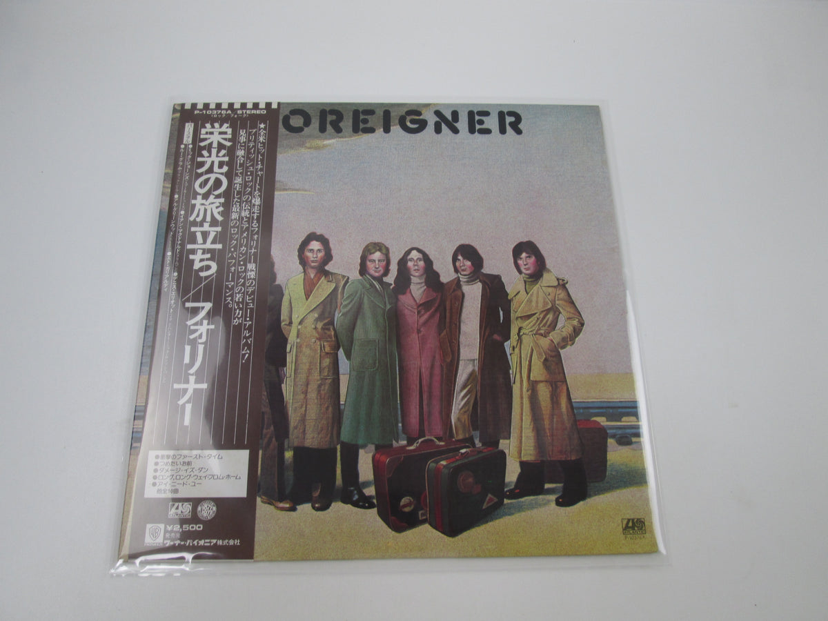FOREIGNER SAME ATLANTIC P-10376A with OBI Japan LP Vinyl