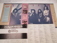 Load image into Gallery viewer, HEART DOG &amp; BUTTERFLY EPIC 25 3P-12 with OBI Japan LP Vinyl
