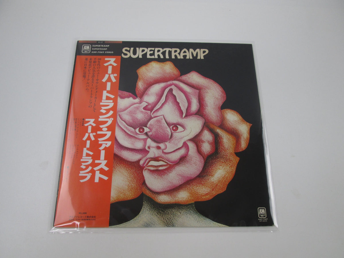 Supertramp AMP-7069 with OBI Japan LP Vinyl
