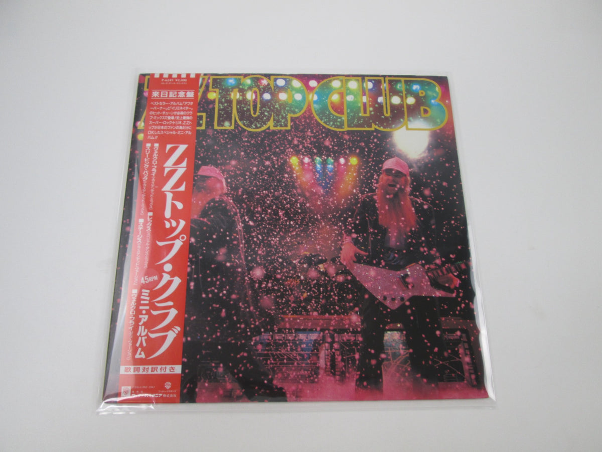 ZZ Top Club P-6249 with OBI Japan LP Vinyl