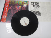 Load image into Gallery viewer, ZZ Top Club P-6249 with OBI Japan LP Vinyl
