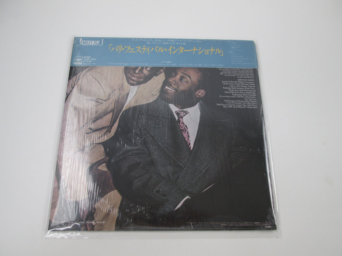The Miles Davis/Tadd Dameron Quintet In Paris 18AP 2051 with OBI Japan LP Vinyl
