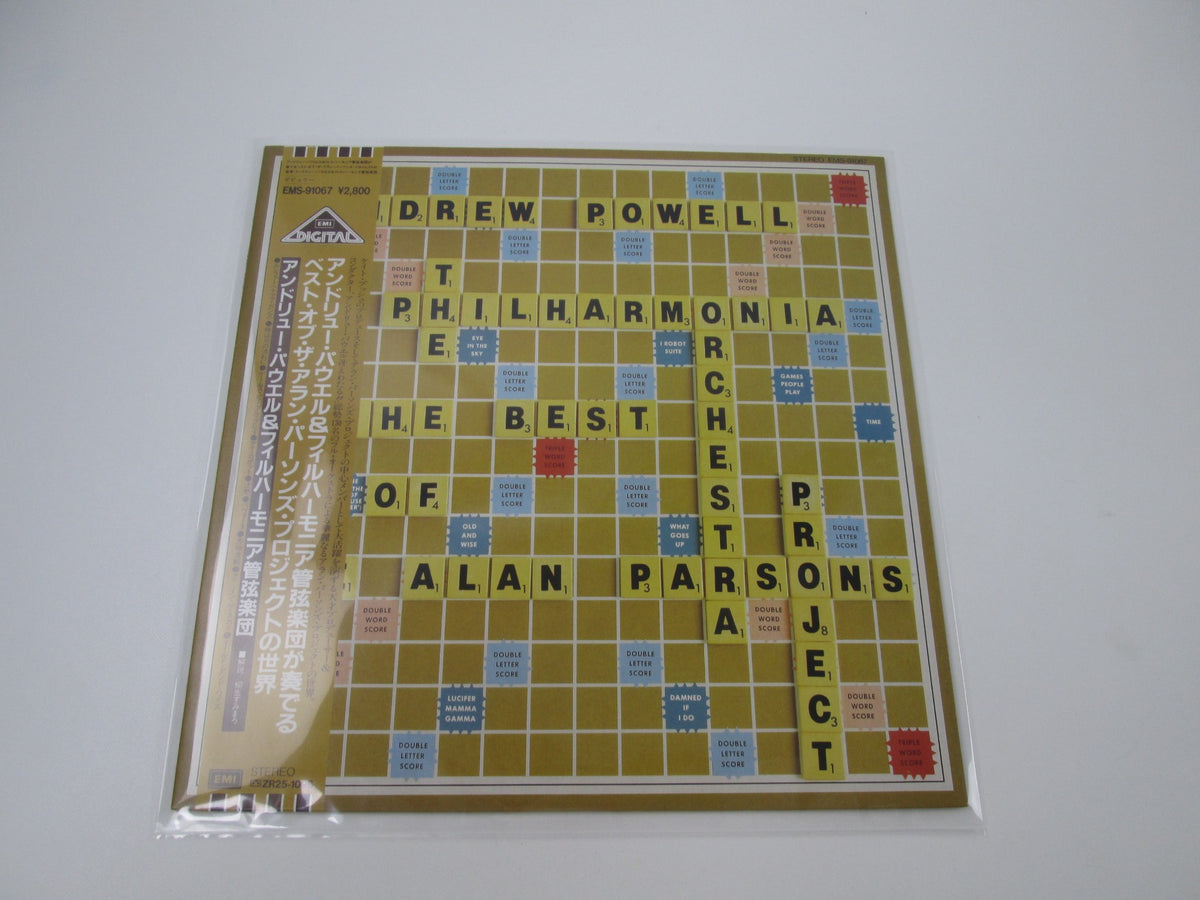 Andrew Powell Play The Best Of The Alan Parsons Project EMS-91067 OBI LP Vinyl