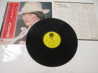 Load image into Gallery viewer, Mireille Mathieu SUX-49-V with OBI Japan LP Vinyl
