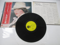 Load image into Gallery viewer, Mireille Mathieu SUX-49-V with OBI Japan LP Vinyl
