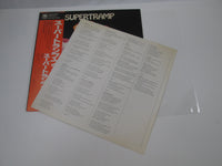 Load image into Gallery viewer, Supertramp AMP-7069 with OBI Japan LP Vinyl
