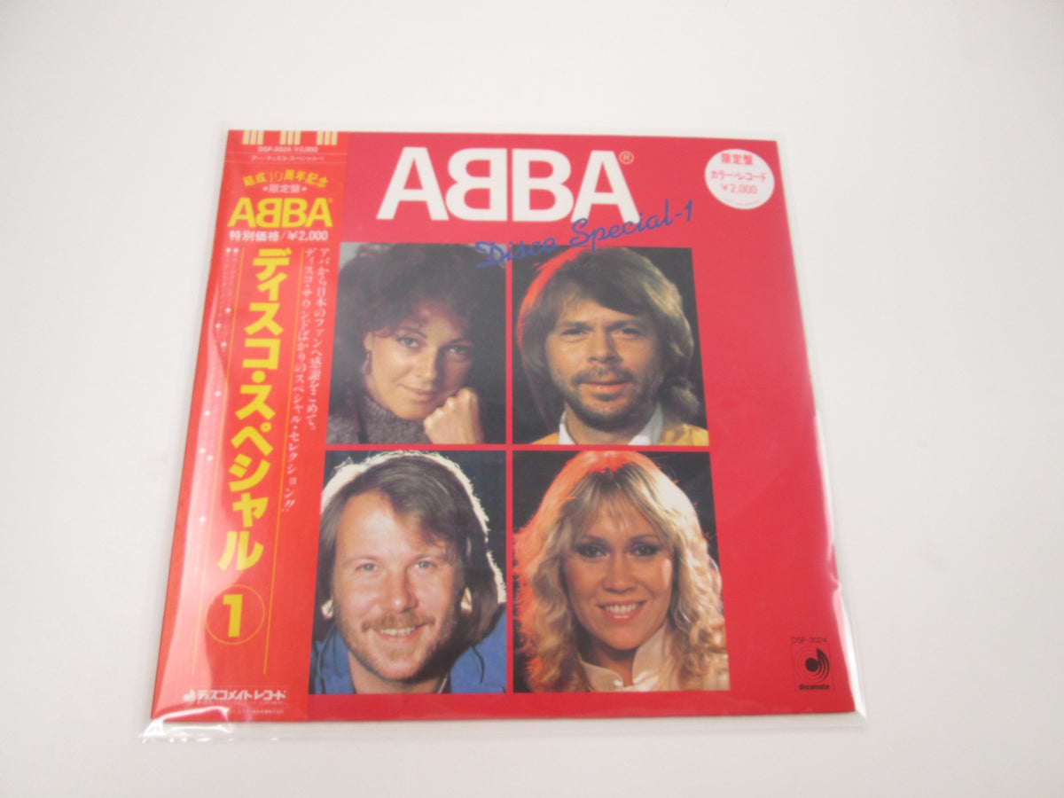 ABBA Disco Special-1 DSP-3024 with OBI Japan LP Vinyl