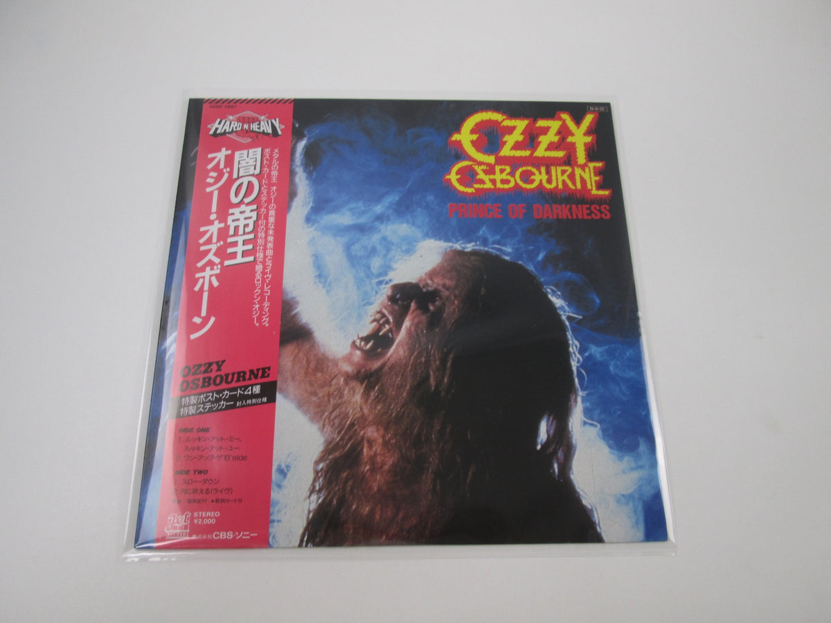 OZZY OSBOURNE PRINCE OF DARKNESS JET 20AP 2887 with OBI Japan LP Vinyl