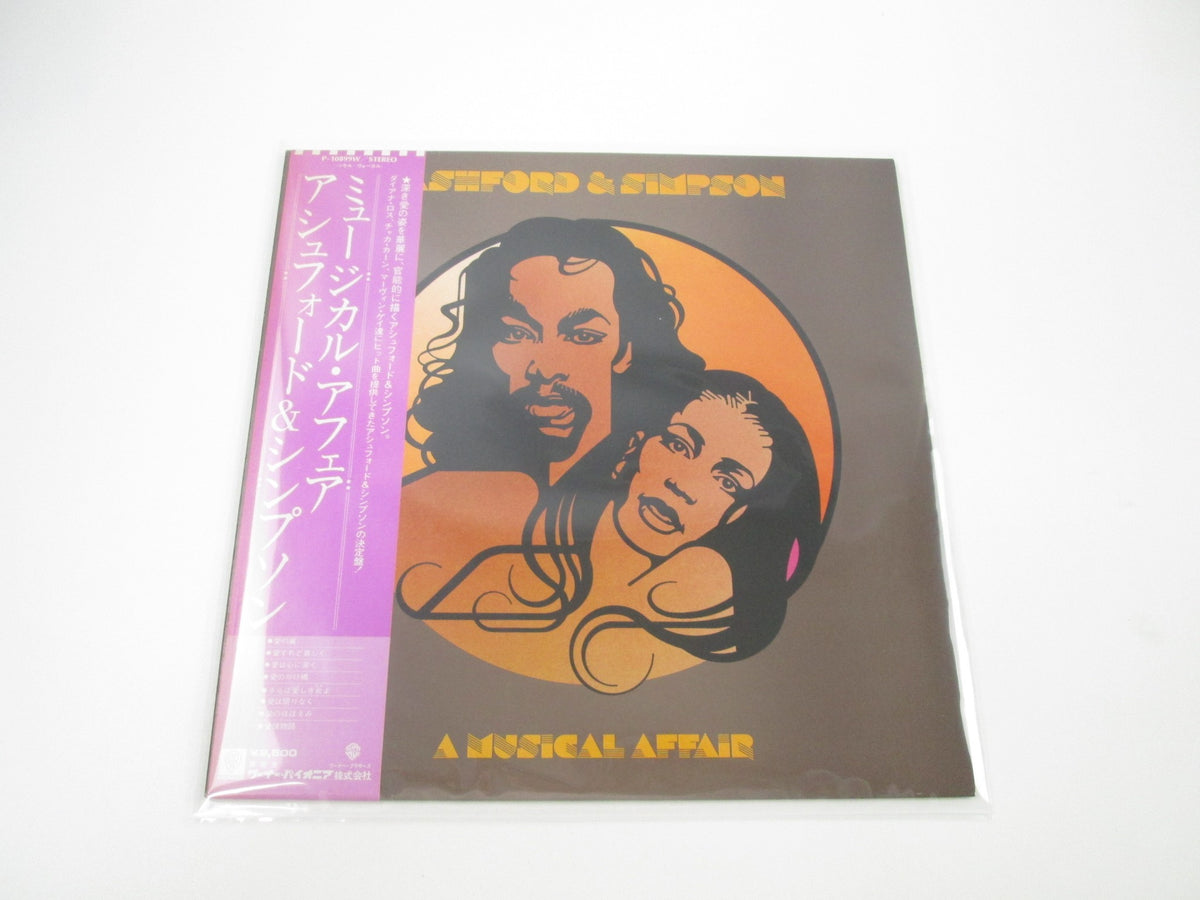 Ashford & Simpson A Musical Affair P-10899W with OBI Japan LP Vinyl