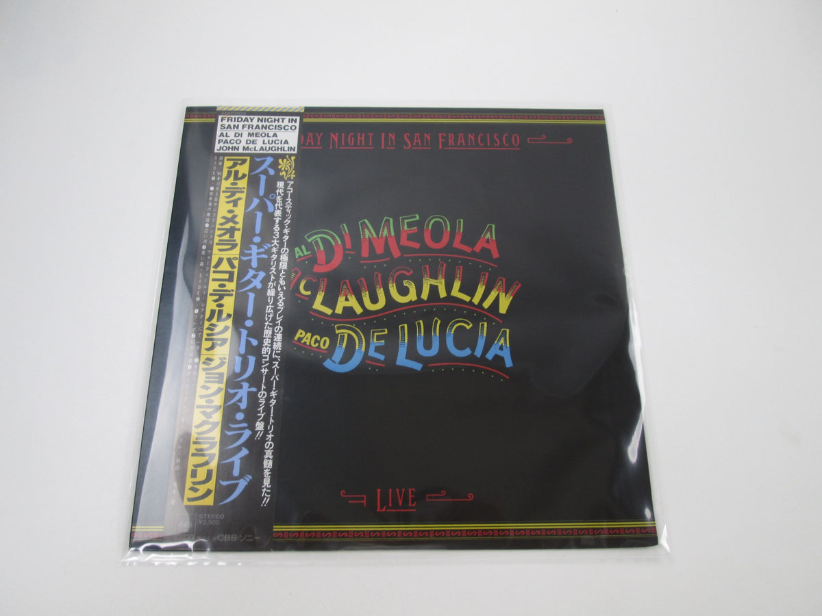 Al Di Meola John McLaughlin Friday Night 25AP 2035 with OBI Japan LP Vinyl
