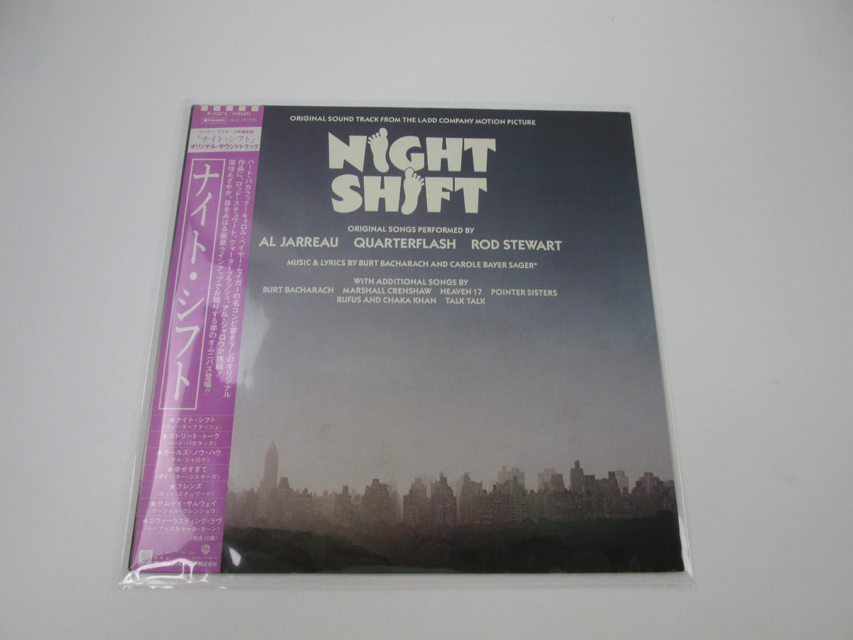 Night Shift OST P-11272 with OBI Japan LP Vinyl