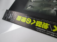 Load image into Gallery viewer, Kiss ‎Dressed To Kill ROOC-2013 with OBI Japan LP Vinyl
