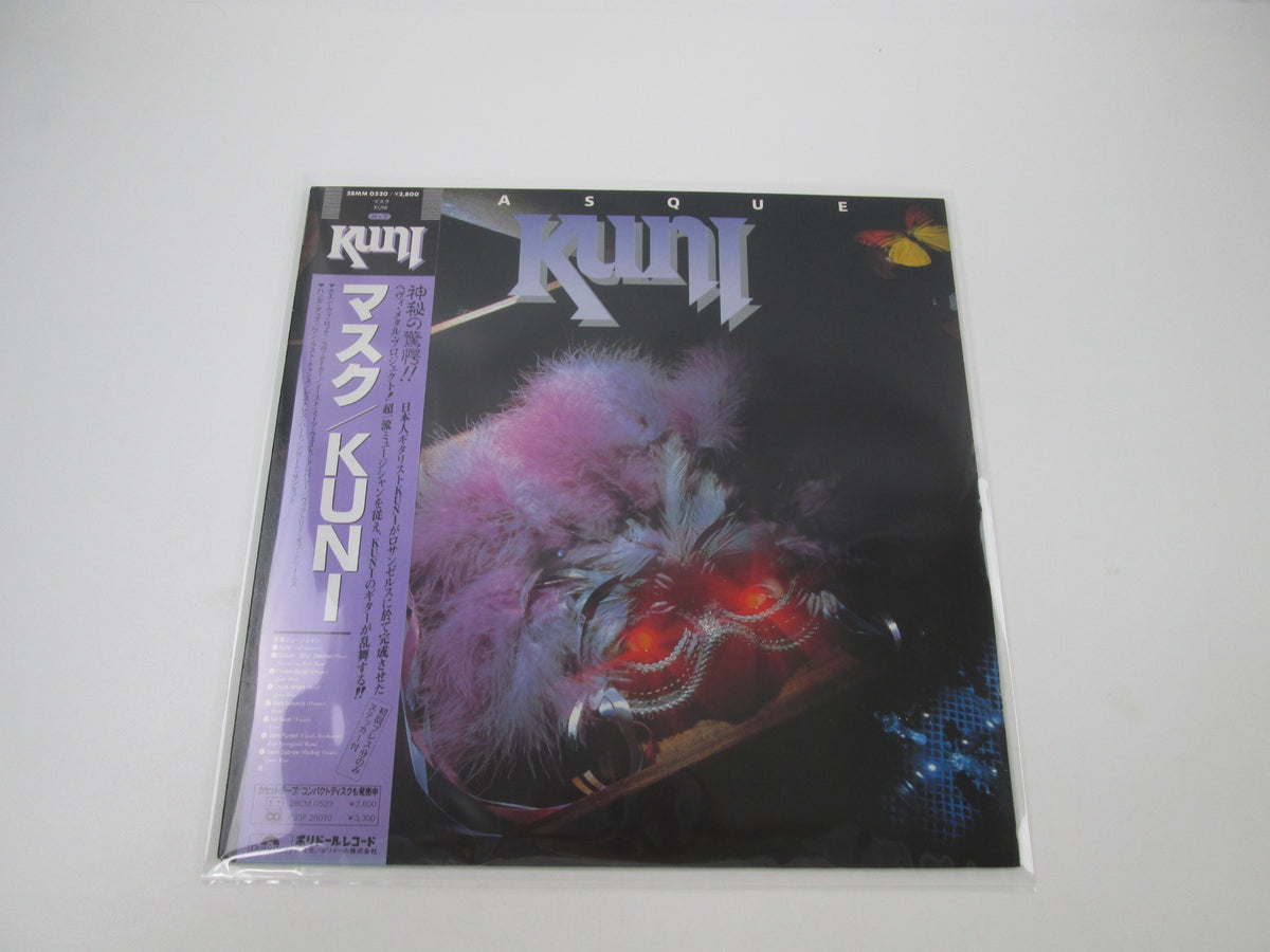 Kuni Masque 28MM 0520 with OBI Japan LP Vinyl