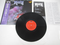 Load image into Gallery viewer, Kuni Masque 28MM 0520 with OBI Japan LP Vinyl
