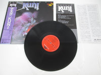 Load image into Gallery viewer, Kuni Masque 28MM 0520 with OBI Japan LP Vinyl
