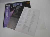 Load image into Gallery viewer, Kuni Masque 28MM 0520 with OBI Japan LP Vinyl
