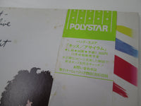 Load image into Gallery viewer, KISS ASYLUM POLYSTAR R28R-2003 with OBI Sticker Japan LP Vinyl
