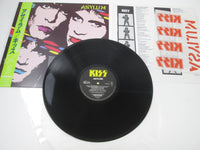 Load image into Gallery viewer, KISS ASYLUM POLYSTAR R28R-2003 with OBI Sticker Japan LP Vinyl
