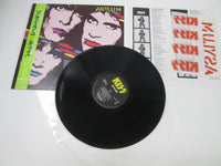 Load image into Gallery viewer, KISS ASYLUM POLYSTAR R28R-2003 with OBI Sticker Japan LP Vinyl
