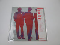 Load image into Gallery viewer, Yellow Magic Orchestra Public Pressur Alfa ALR-6033 with OBI Japan LP Vinyl
