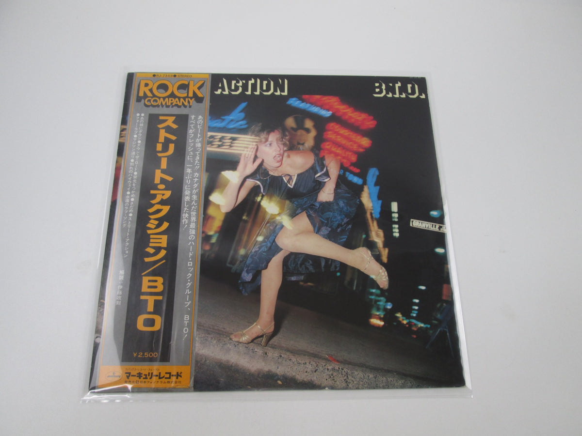 B.T.O. STREET ACTION MERCURY RJ-7359 Promo with OBI Japan LP Vinyl