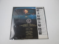 Load image into Gallery viewer, B.T.O. STREET ACTION MERCURY RJ-7359 Promo with OBI Japan LP Vinyl

