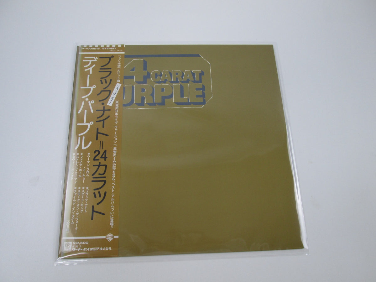 DEEP PURPLE 24 CARAT PURPLE WB P-10029W with OBI Japan LP Vinyl