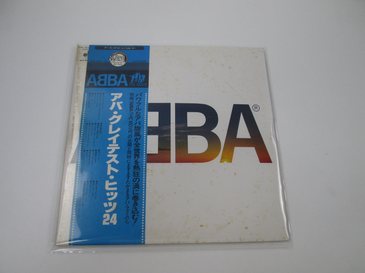 ABBA ABBA's Greatest Hits 24 DSP-3012,3 with OBI Japan LP Vinyl D