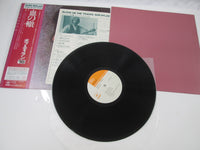 Load image into Gallery viewer, BOB DYLAN BLOOD ON THE TRACKS CBS/SONY 25AP 286 with OBI Japan LP Vinyl B
