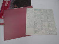 Load image into Gallery viewer, BOB DYLAN BLOOD ON THE TRACKS CBS/SONY 25AP 286 with OBI Japan LP Vinyl B
