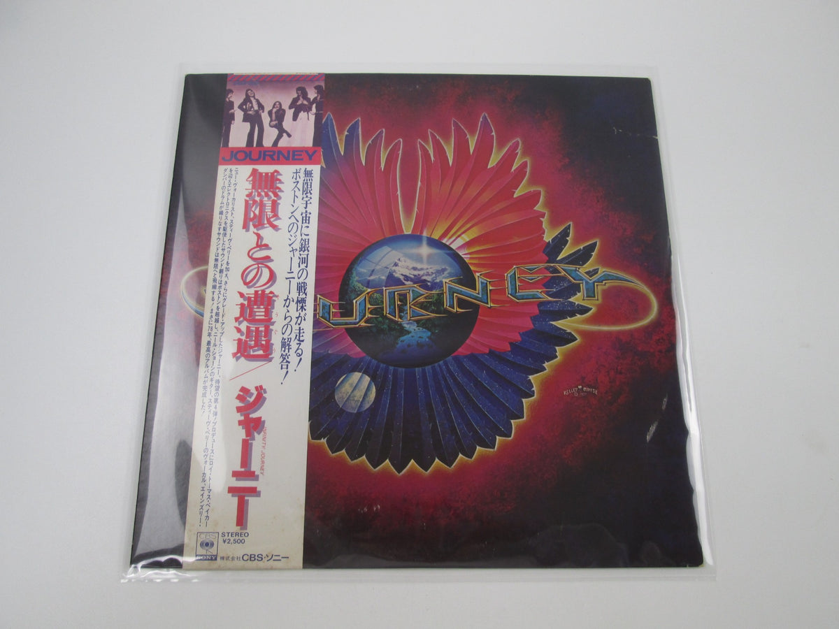 Journey Infinity 25AP 866 Promo with OBI Japan LP Vinyl